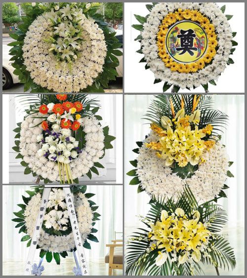 山东济宁邹城市北宿镇大贾后村花圈速递